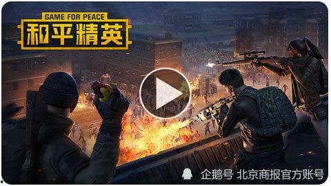 六只雪茄爆料视频播放,视频播放背后的精彩故事  第1张